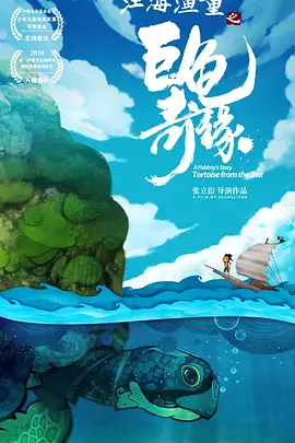 国产偷久久一级精品