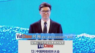 久草国产精品